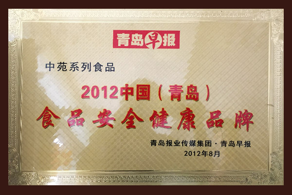 青島饅頭禮盒批發(fā)